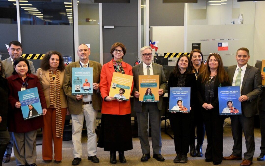 Acceso a la justicia: Poder Judicial, Senadis y Servicio Jesuita Migrante destacan uso del sistema de traducción en línea