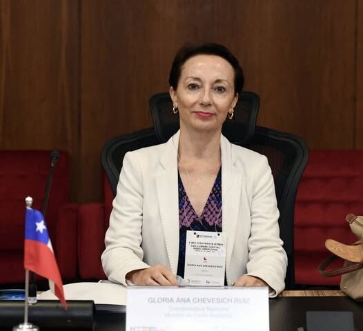 Ministra Gloria Ana Chevesich se convierte en la primera mujer Presidente de la Corte Suprema